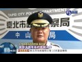 保大警車遭塗鴉 警逮噴漆怪客