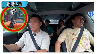 驾Tesla Model 3 Dual Motor载Leeroy，巧遇Charles Tee，恶搞他一下！ [CC Subtitle]