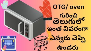 Full details about my oven/OTG in Telugu