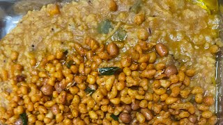 ಮನೆಯಲ್ಲಿ ಹೋಟೆಲ್ ಶೈಲಿಯ ಬಿಸಿ ಬೇಳೆ ಬಾತ್ - Hotel style Bisi Bele Bath at home