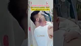 看把孩子给急得 #人类幼崽 #爸爸带娃 #监控下的一幕