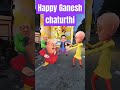 Happy Ganesh chaturthi