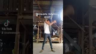 Tiktok acc ေလးပါ အားေပးၾကပါအံုးဗ်