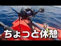 海の上でオーバーフロー【ハンターボート】 【沖縄】【二馬力ボート】【釣り】【オフショア】