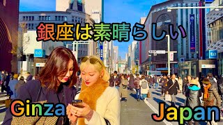 [4K] The Highest Expensive City Ginza Walk. Tokyo, Japan. December, 2024