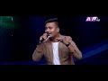 Surkhet Ma Bulbule Taal | Sunil Basyal Nepal Idol Season5