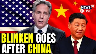 Antony Blinken Warns China Over Spy Balloon Row | Blinken Meets Wang Yi News | English News LIVE