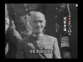 《總統蔣公紀念歌》（第一版）