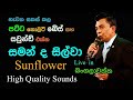 Saman De Silva with *Sunflower* | Live in Bangalawaththa | Re Created Quality Sounds