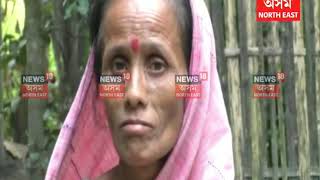 NEWS18IMPACT: Darrang story