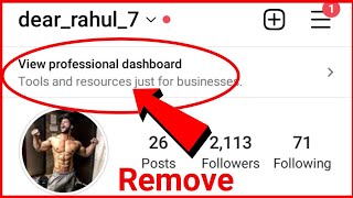 How to delete professional dashboard from Instagram | Instagram professional account kaise hataye