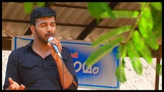 എന്റെ പഴയ കാല ആൽബം Saleem Kodathoor Live