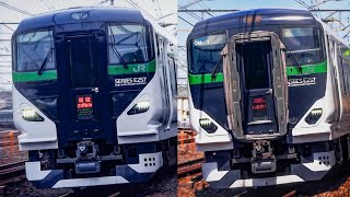 2022年GWもE257系5000/5500番台で運転 新宿さざなみ1号4号・しおさい81号82号 Limited Express Shiosai and Shinjuku Sazanami.