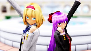 【東方ｍｍｄ】制服姿のアリス＆パチュリーが踊ってくれたよ【アイドル新鋭隊】【４ｋ】