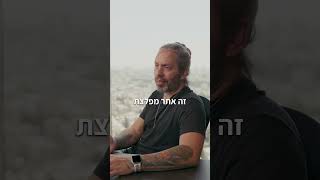 קבוצת לאוס מדיה ואינטראקטיב - עסק שלא שם, לא קיים