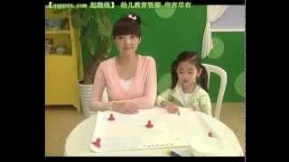 巧虎巧连智幼幼版2013年11月號 巧虎生病咳嗽打噴嚏-自己做