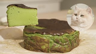 The Best Matcha Basque Burnt Cheesecake Recipe | How To Make  Matcha Burnt Cheesecake | Tira’s Home