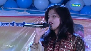 दीपिका ओझा -  भोजपुरी भक्त्ति जागरण - Deepika Ojha Bhojpuri Devi Geet 2018 Bhakti Song New