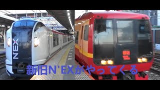 [T-W81]日曜早朝の大宮駅・大宮発の成田エクスプレス発車