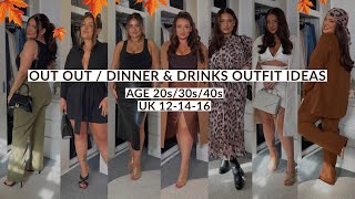 FLATTERING NIGHT OUT OUTFITS | OUTOUT| DATE NIGHT/ DINNER AND DRINKS VIBES