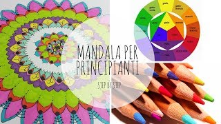 Come colorare un Mandala - Per principianti