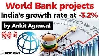 World Bank projects Indian economy to contract 3.2% in FY21 - Global Economic Prospects report