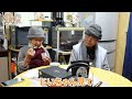 joule第8弾 苺と黒文字茶のブランマンジェでじいちゃんばあちゃんとお茶会。【本篇】