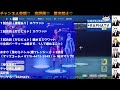 【fortnite】世界一参加人数が多いカスタムマッチを目指す‼️超合同カスタム ultra フォートナイトで仲良く楽しくfortnite✨