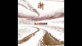 DJ Krush - Zen(Full Album)