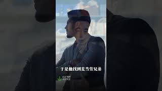 一个故事，看懂企业家精神