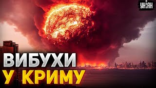 🚀Крим атакував рій дронів. РФ бобмлять - росіяни радіють. Подробиці