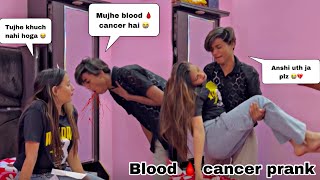 Blood cancer prank🩸|| anshi ko le Jana pada hospital 😱|| Shahrukh prank