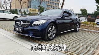 2019款 奔驰C级 C 260 L 运动版【上牌时间】2018年12月【行驶里程】3.90万公里【车辆排量】1.5T【车辆价格】21.60万