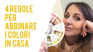 Come abbinare i colori in casa