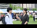 2018 univexpo seoul 본행사 영상