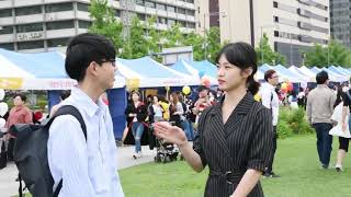 [2018 UnivExpo Seoul] 본행사 영상