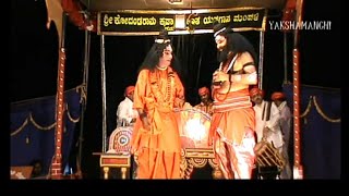 YAKSHAGANA - MAHA BRAHMANA - 17 / Shri Hanumagiri Mela