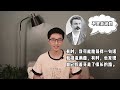 【蜗牛法语】文豪莫泊桑怎么形容吻？