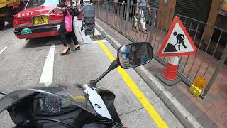 香港電單車 Motovlog | 每日馬路趣事#11