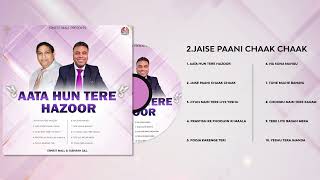 Jukebox - Aata Hun Tere Hazoor | Ernest Mall \u0026 @subhashgillofficial | Official Jukebox | #ED #YP