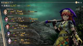 【無言】【PS4pro高画質】ロマサガ2 リベンジオブザセブン