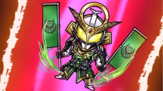 コトダマン　仮面ライダー斬月　カチドキ　必殺技