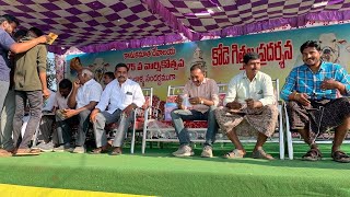 రెంటచింతల సీనియర్స్ విభాగం  డ్రా లిస్ట్