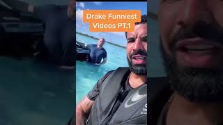 Drake’s funniest videos 😂 Part #1 #tiktok #tiktok2022 #trendingshorts #comedy #trending #drake