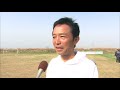 優勝校インタビュー　都立飛鳥高等学校 金澤真吾監督