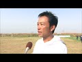 優勝校インタビュー　都立飛鳥高等学校 金澤真吾監督