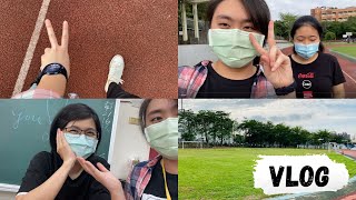 Vlog | 身為高中生的每一個最後一次🥺、大掃除、令人不捨的道別👋、疫情要停課了| 高三生的最後一天