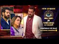 Bigg Boss 18 - 17 November 2024 Today Full Episode 43