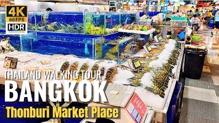 [BANGKOK] Thonburi Market Place \