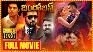 Bandobast Telugu Full Movie | Suriya Sayyeshaa Saigal Arya Samuthrakani Mohanlal | Latest Movies